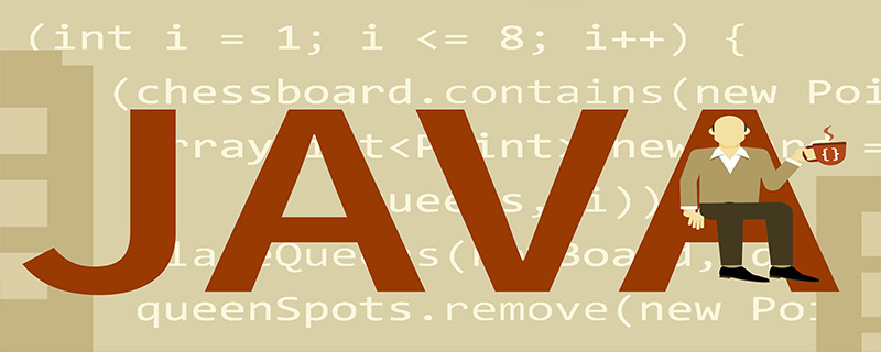 Java中File类的构造方法有几种形式