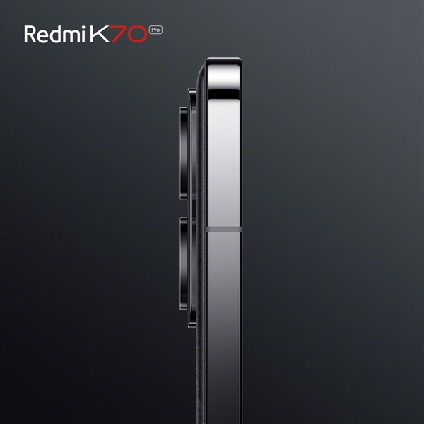 Redmi K70 Pro正面设计揭秘，窄边直屏带来舒适视觉体验