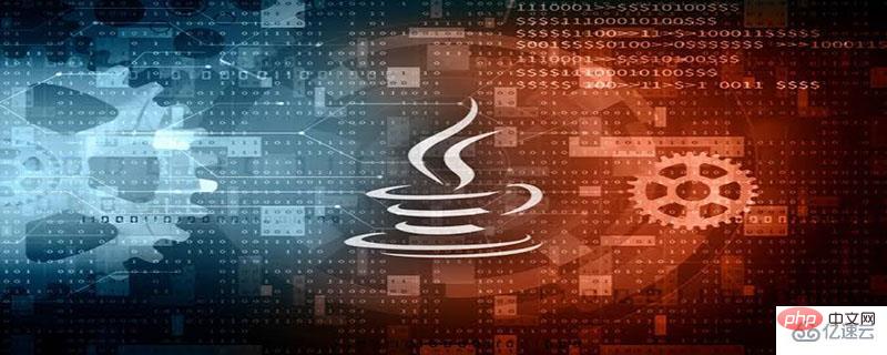 Java实现冒泡排序的代码怎么写