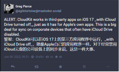 苹果宣布最新操作系统版本即将发布：关闭iCloud Drive不再影响第三方应用