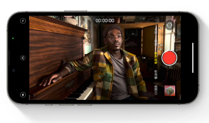 苹果推出iOS 17：引入全新Cinematic API，让你的视频更具电影质感！