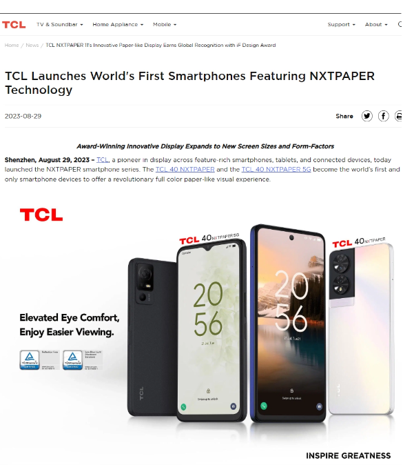全球首款采用全新NXTPAPER类纸屏技术的TCL 40 NXTPAPER手机正式发布