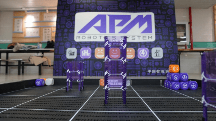 APM机器人“能源世界”主题比赛首次亮相《2023年东城区特色机器人挑战赛》