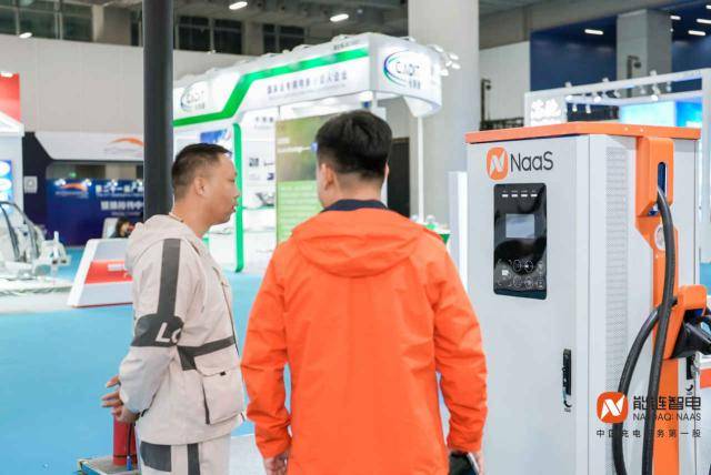 多款创新产品包括能链智电充电机器人和AIPack将在广州车展上展出